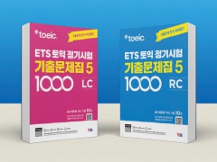 ĐỀ THI TOEIC ETS 2025